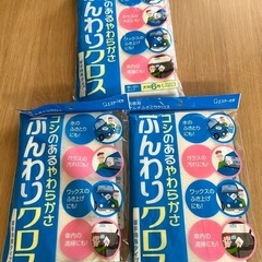 大幅値下げ延反機中古 (HalU) 練馬のその他の中古あげます・譲り