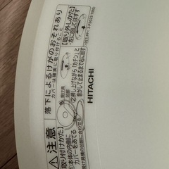 HITACHI 照明器具の画像