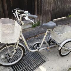 ３輪自転車アシストないですが使って下さい