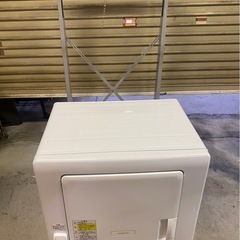 ◎ ② 電気衣類乾燥機　HITACHI 日立　6kg DE-N6...
