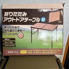 キャンプ用品　一式セットの画像