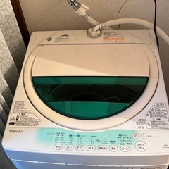 洗濯機(予約済み）