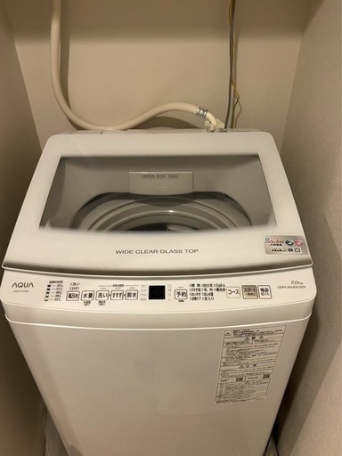 インバーター全自動洗濯機