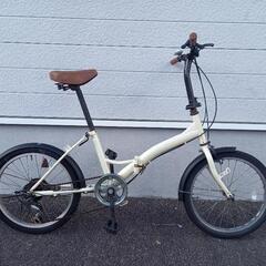 折り畳み自転車