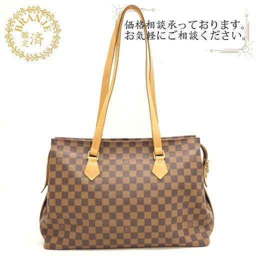 ルイヴィトン LOUIS VUITTON ショルダーバッグ ダミエ コロンビーヌ N99037 ブラウン