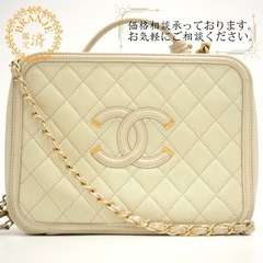 シャネル CHANEL ショルダーバッグ ココマーク CCフィリ...