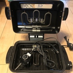 Yamazen   魚焼きグリルの画像