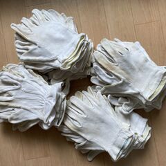 お掃除草むしりなど　使い捨てに【汚れアリ】滑り止め付　白手袋　綿...