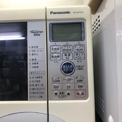 NO:3446 Panasonicオーブンレンジ‼️  超お買い得品の画像
