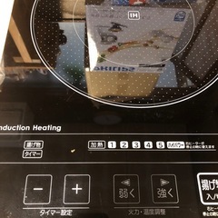 IRIS OHYAMA efeel
の画像