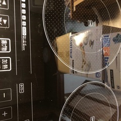 IRIS OHYAMA efeel
の画像