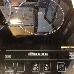 IRIS OHYAMA efeel
の画像