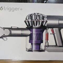 ダイソン掃除機