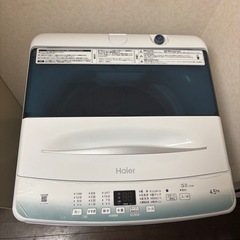 ハイアール全自動電気洗濯機