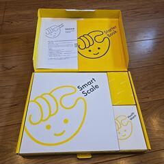 【新品未使用】チョコザップ　スターターキット