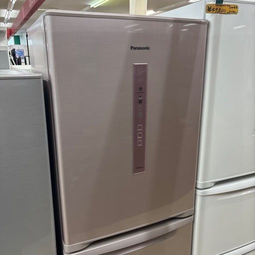 Panasonic NR-C32DM-P 2016年製 2016年製 パナソニック 3ドア冷凍