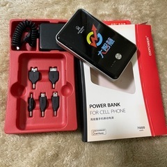 モバイルバッテリー