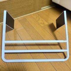 本日まとめ買いなら1,000円！【美品】ニトリ マグネット伸縮洗濯機バスタオルハンガーの画像