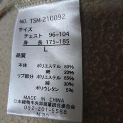 GOODプリント トレーナーの画像