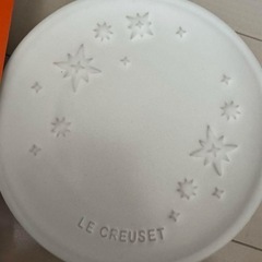 ルクルーゼ　スターレリーフ皿　白のみ19cmの画像