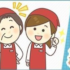 日払い/最短当日お振込【みやま市】時給1400円＋交通費★パーキ...