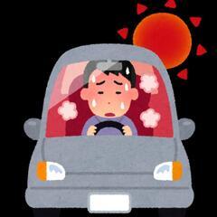 エアコンガス入れます　車のクーラーのガス入れます