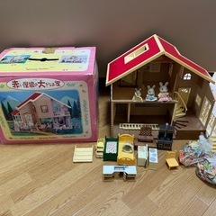 シルバニアファミリー　