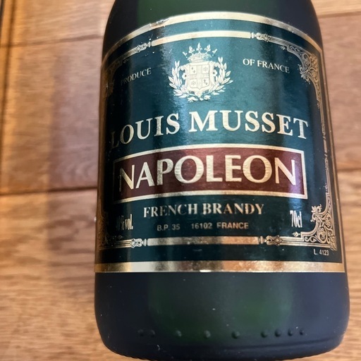 ナポレオンLOUIS MUSSETブランデー (木星) 近鉄四日市の