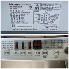 
☆通電・簡易動作確認済み☆　Hisense ハイセンス 5.5kg 全自動洗濯機 HW-55E2W 2023年製　ジャンク品の画像