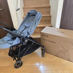 美品　cybex MELIO 　サイベックス