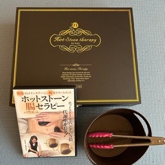 ホットストーンセット　DVD付
の画像