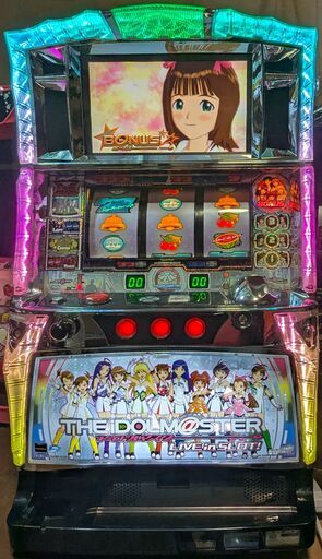 ドタキャン　再出品　スロット　アイマス　コイン不要機付き