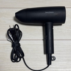 SALONIA サロニア スピーディーイオン
ドライヤー