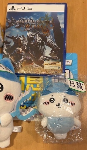【PS5】モンスターハンターワイルズ