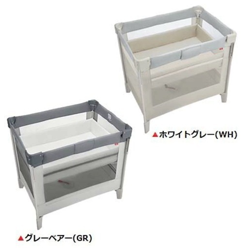 アップリカ ココネル エアー ホワイトグレー　 AB(1台)【アップリカ(Aprica)】とお布団のセット【受け渡し先決定】