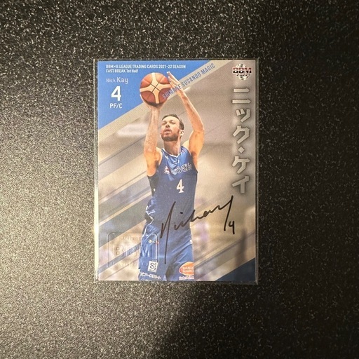 ニック・ケイ 直筆サインカード 87枚 限定 Bリーグ 島根スサノオ ニック・ケイ 直筆サインカード 87枚 限定 Bリーグ 島根スサノオ