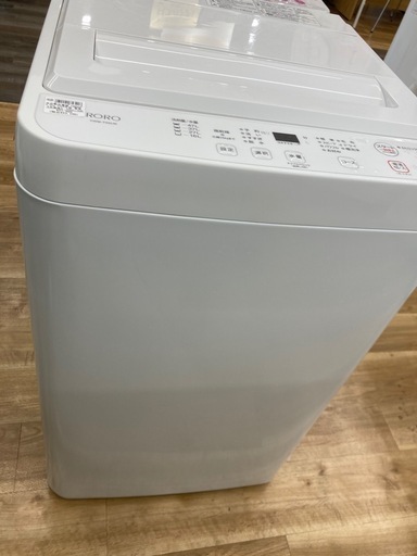 【トレファク高槻店】安心の1年間保証！取りに来られる方限定！YAMADA（ヤマダ）の全自動洗濯機のご紹介です！