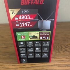 新品☆BUFFALO WXR-6000AX12-PD Wi-Fi 6 ルーター