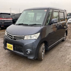 格安コミコミ価格25万 車検9.4 軽自動車 北海道札幌H24 ルークスハイウェイスター 4WD の画像