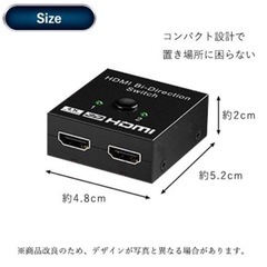 購入済：HDMI 分配器＋HDMI ケーブル 50㎝の画像
