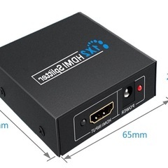 HDMI Splitter 1入力2出力の画像