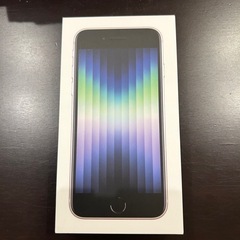 iPhone SE3 第3世代　新品未使用　スターライト