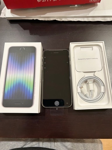iPhone SE3 第3世代　新品未使用　スターライト