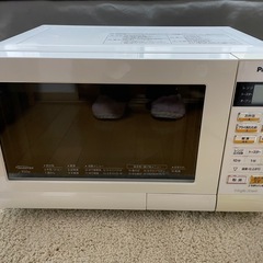 【美品】2013年製Panasonic電子レンジ
