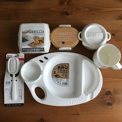 BBQランチセット【内容6点】の画像