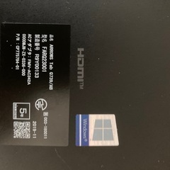 FUJITSU ARROWS Tab Q739/AB Core i5-8365U 1.6GHz/4GB/SSD128GB/13インチの画像