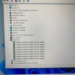 FUJITSU ARROWS Tab Q739/AB Core i5-8365U 1.6GHz/4GB/SSD128GB/13インチの画像