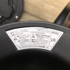 終 TOPVALU トップバリュ 電気ケトル 1.0L 黒 ブラック キッチン家電 25c菊TKの画像