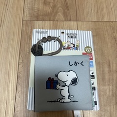 【新品未使用】スヌーピー　布絵本