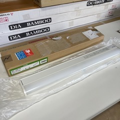 ❐【新品】DAIKO システムライト 電球色 DSY-4391YW